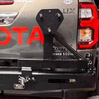 2016+ Toyota Hilux Rear Swing Bumper Tire Carrier (リアスイングバンパータイヤキャリア前期、後期)